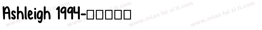 Ashleigh 1994字体转换
